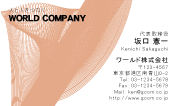 素材0009