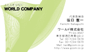 素材0015
