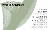 素材0016