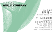 素材0017
