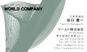 素材0018