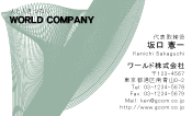 素材0019