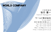 素材0020