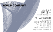 素材0021