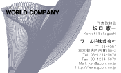 素材0022