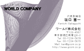 素材0023