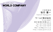 素材0024