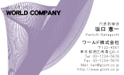 素材0025