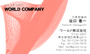 素材0029