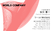 素材0031