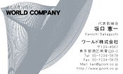 素材0033
