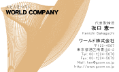 素材0035