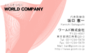 素材0036