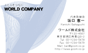 素材0037