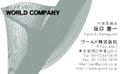 素材0040