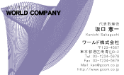 素材0046