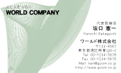 素材0051