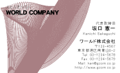 素材0054