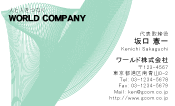 素材0056