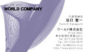 素材0058
