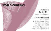 素材0061