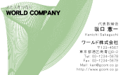 素材0063