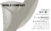 素材0064