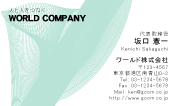 素材0066