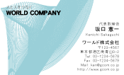 素材0068