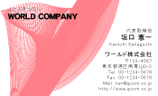 素材0074