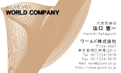素材0075