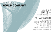 素材0083