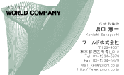 素材0090