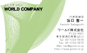 素材0095