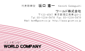 素材0003