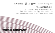 素材0004