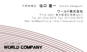 素材0006