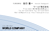 素材0020