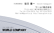 素材0021
