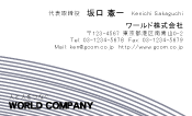 素材0022