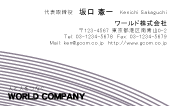 素材0023