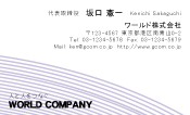素材0024