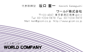 素材0025