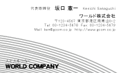 素材0026