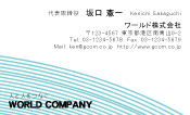 素材0034