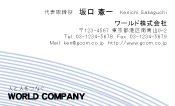 素材0037