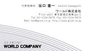 素材0044
