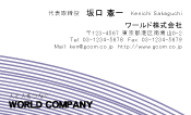 素材0046