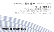 素材0057