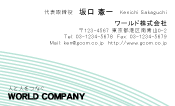 素材0066